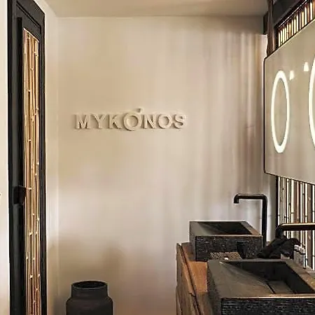 Ξενοδοχείο O By Myconian, Mykonos, A Member Of Design 5*