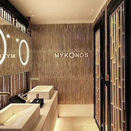 O By Myconian, Mykonos, A Member Of Design Ξενοδοχείο 5*